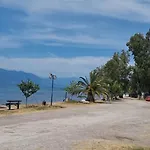 Holiday home Silver Coast Raches *